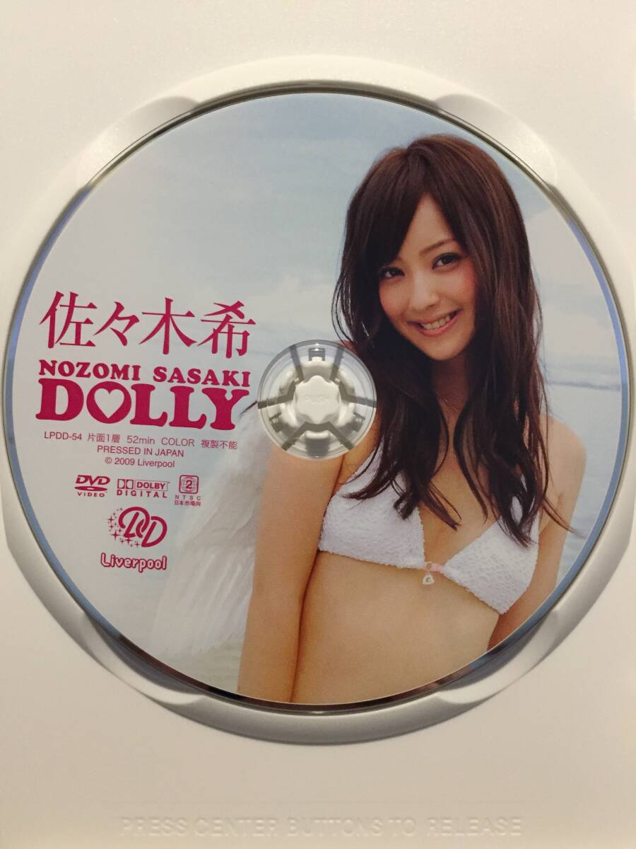 中古DVD NOZOMI SASAKI DOLLY 佐々木希 女優 ファッション モデル ギャル 秋田 美人 渡部建 クリックポスト発送等_画像3