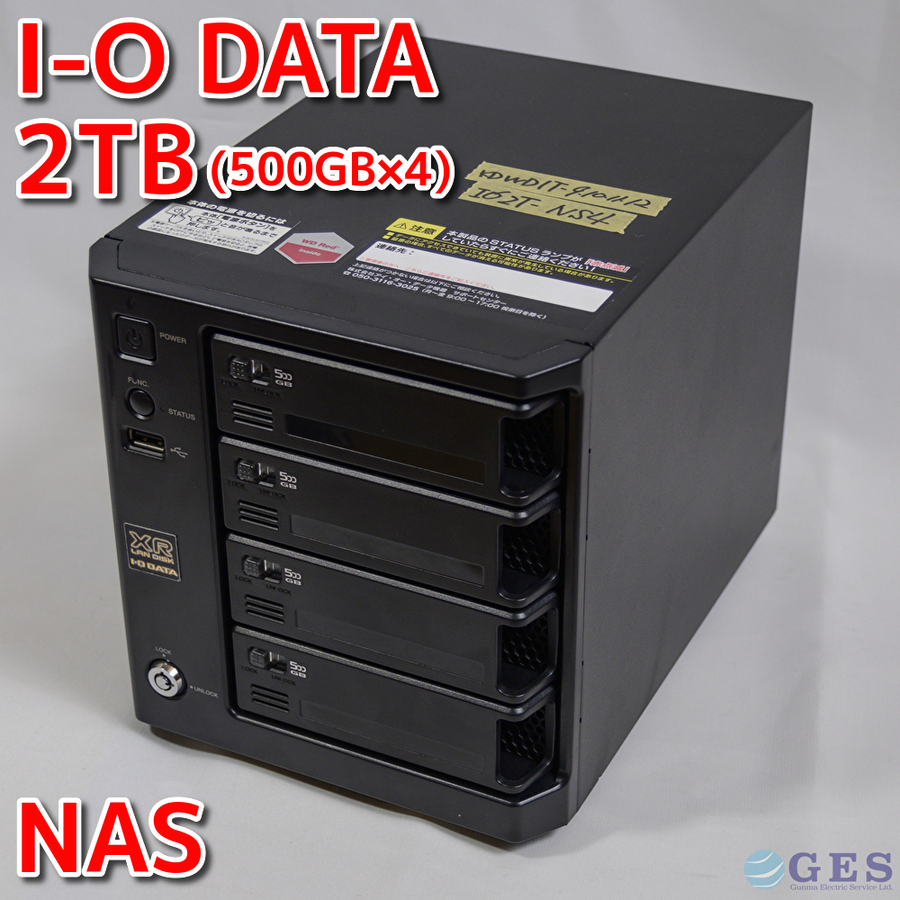 【NS4(KD500-9~12)】I-O DATA HDL-XR2.0W LanDisk NAS 2TB(500GB×4) 本体のみ【HDD動作品/NAS動作未確認/送料込み】_画像1