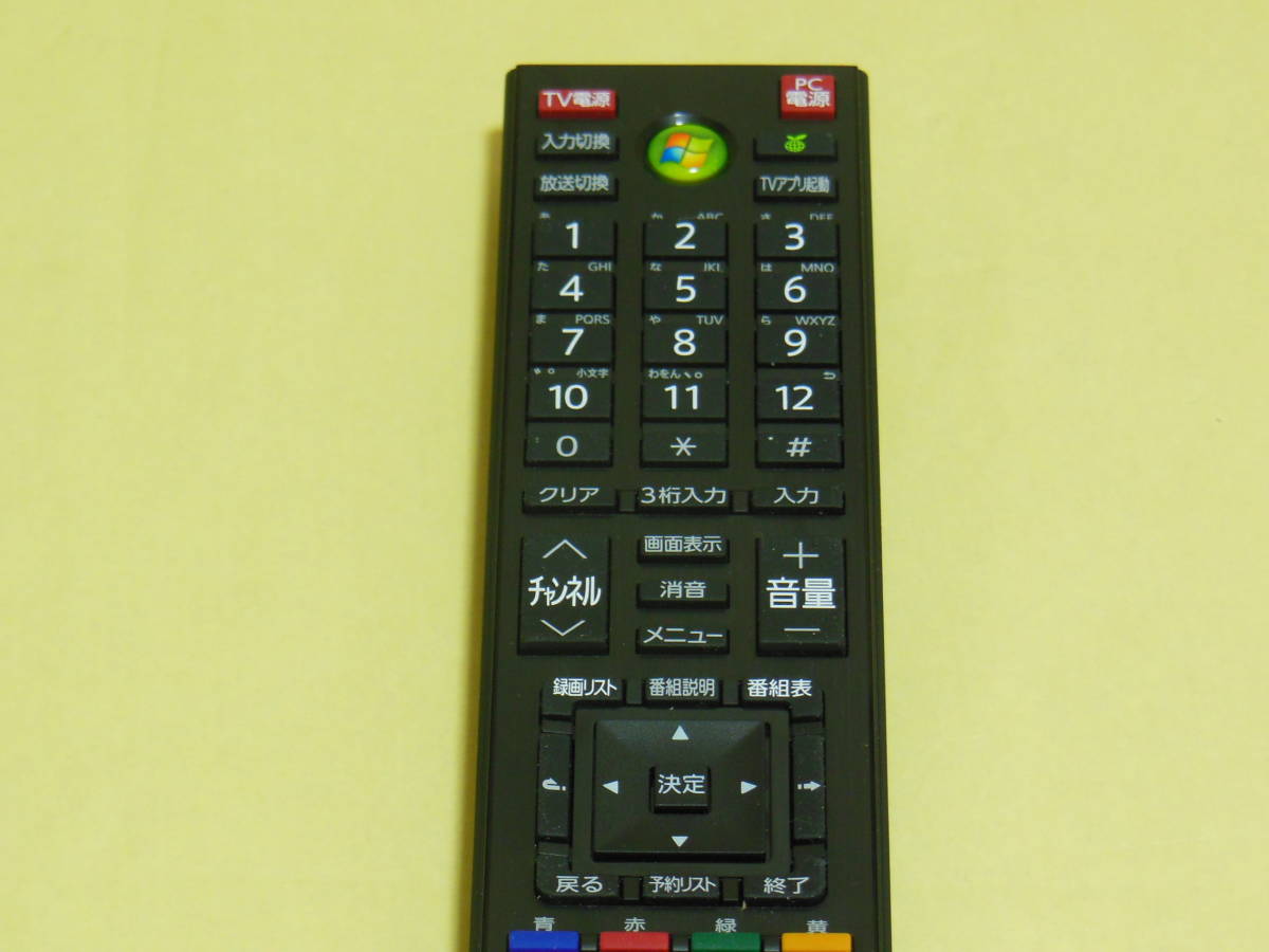 TOSHIBA 東芝 TV/PC/DVD レコーダー用 マルチリモコン G83C000BT110 即決 送料無料 #64_画像3