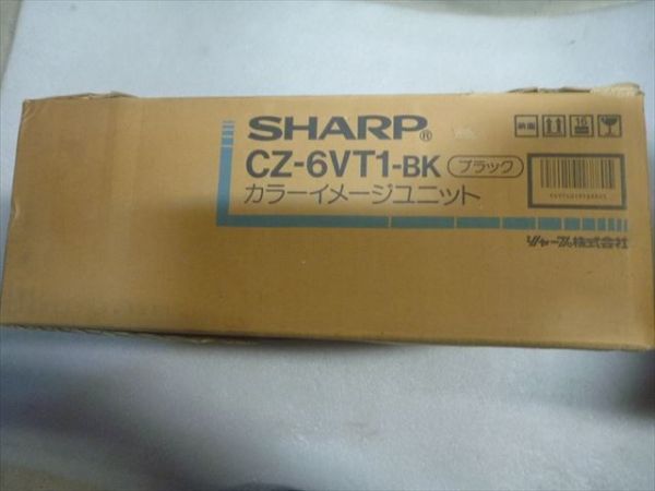  sharp X68000 color image unit CZ-6VT1 + terminal box X68000*X1* box * instructions equipped 