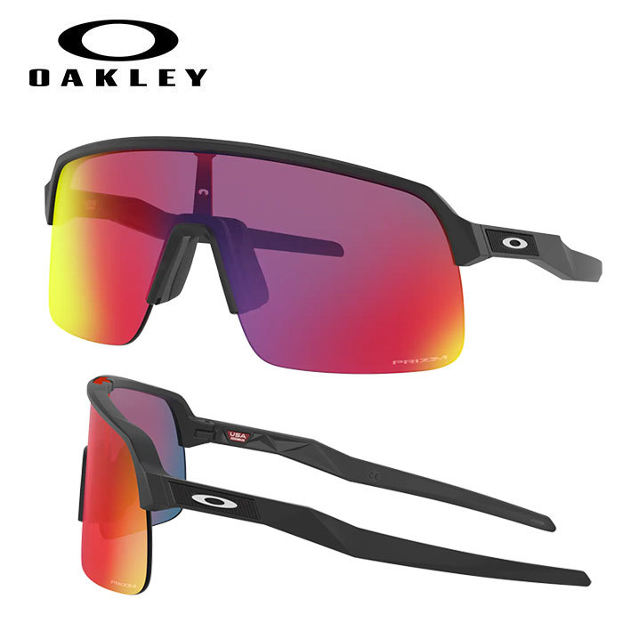 【定価29,150円】オークリー OAKLEY サングラス (OO9463A-0139/946301) Sutro Lite (スートロ ライト) 新品値札付【正規品】★国内正規品★