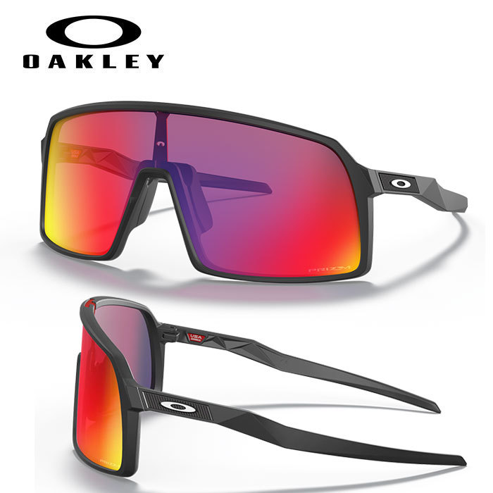 【定価27,610円】オークリー OAKLEY サングラス (OO9406A-0637/940606) Sutro (スートロ) 新品値札付【正規品】★国内正規品★