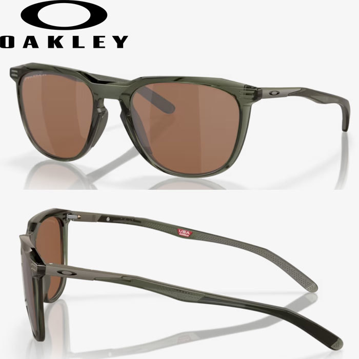【定価41,580円】オークリー OAKLEY サングラス (OO9286A-0354) Thurso (Low Bridge Fit) 新品値札付【正規品】★国内正規品★