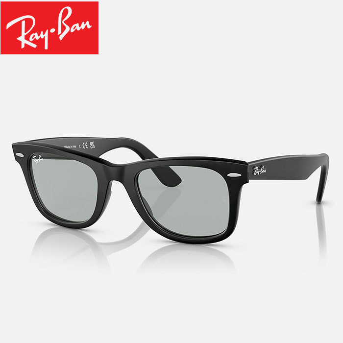 【定価25,630円】レイバン Ray-Ban サングラス (ORB2140F 601/SR5 52) アジアンフィットモデル 新品値札付【正規品】★国内正規品★