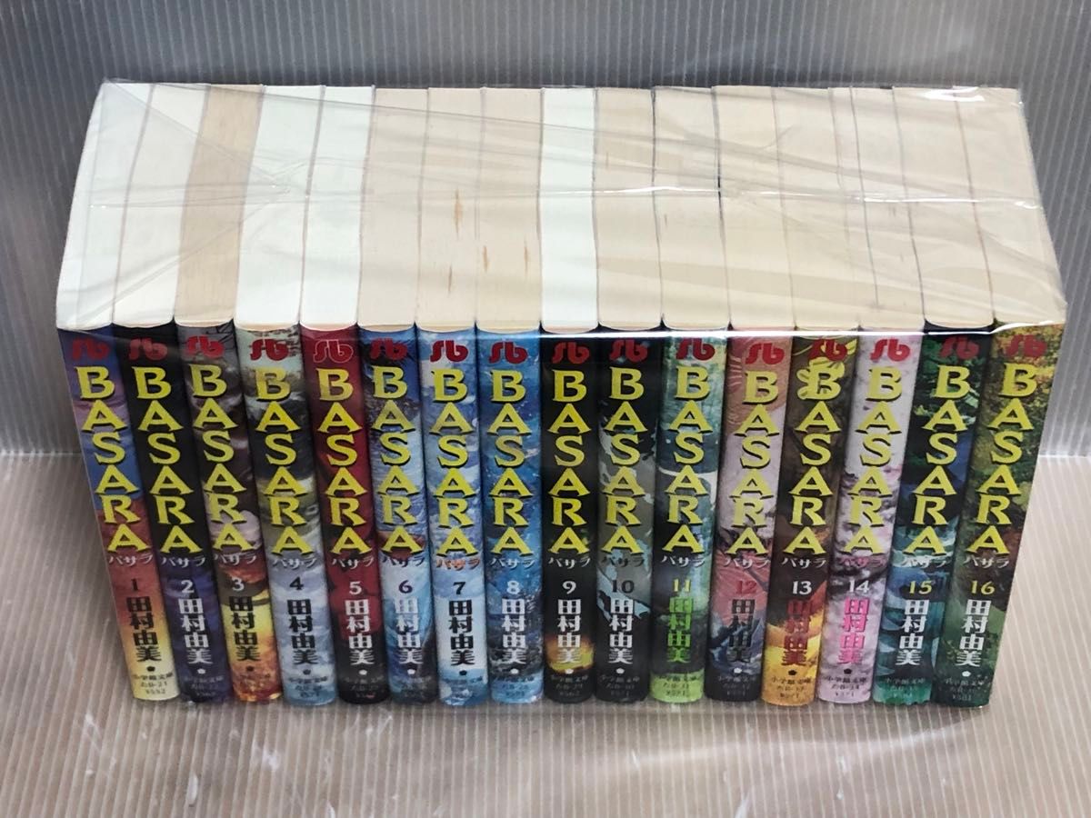 【R228p】田村由美BASARA バサラ文庫版　全16巻完結全巻セット　(小学館文庫)【中古コミックセット】まんが漫画全巻セット