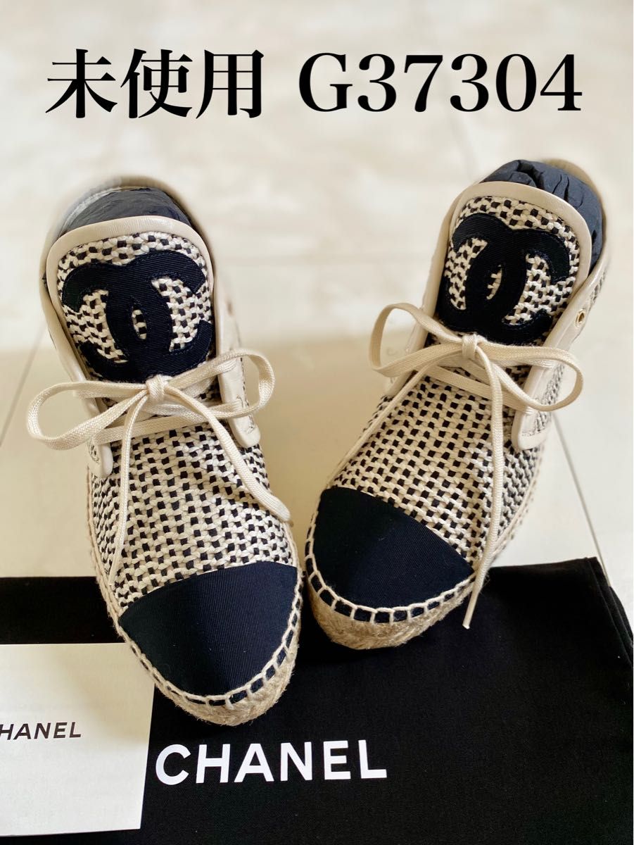 未使用 シャネル ロゴ ハイカット スニーカー エスパドリーユ フラット シューズ 靴 ココマーク 35 22.5 CHANEL