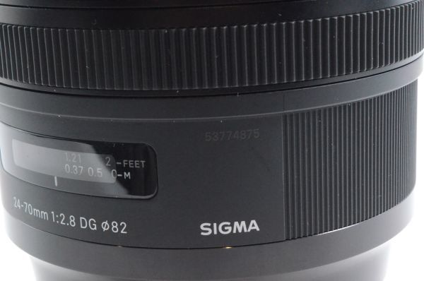 極上品★SIGMA シグマ Art 24-70mm F2.8 DG OS HSM キャノン Canon用 フルサイズ対応 大口径標準ズームレンズ★元箱付き 02057の画像6