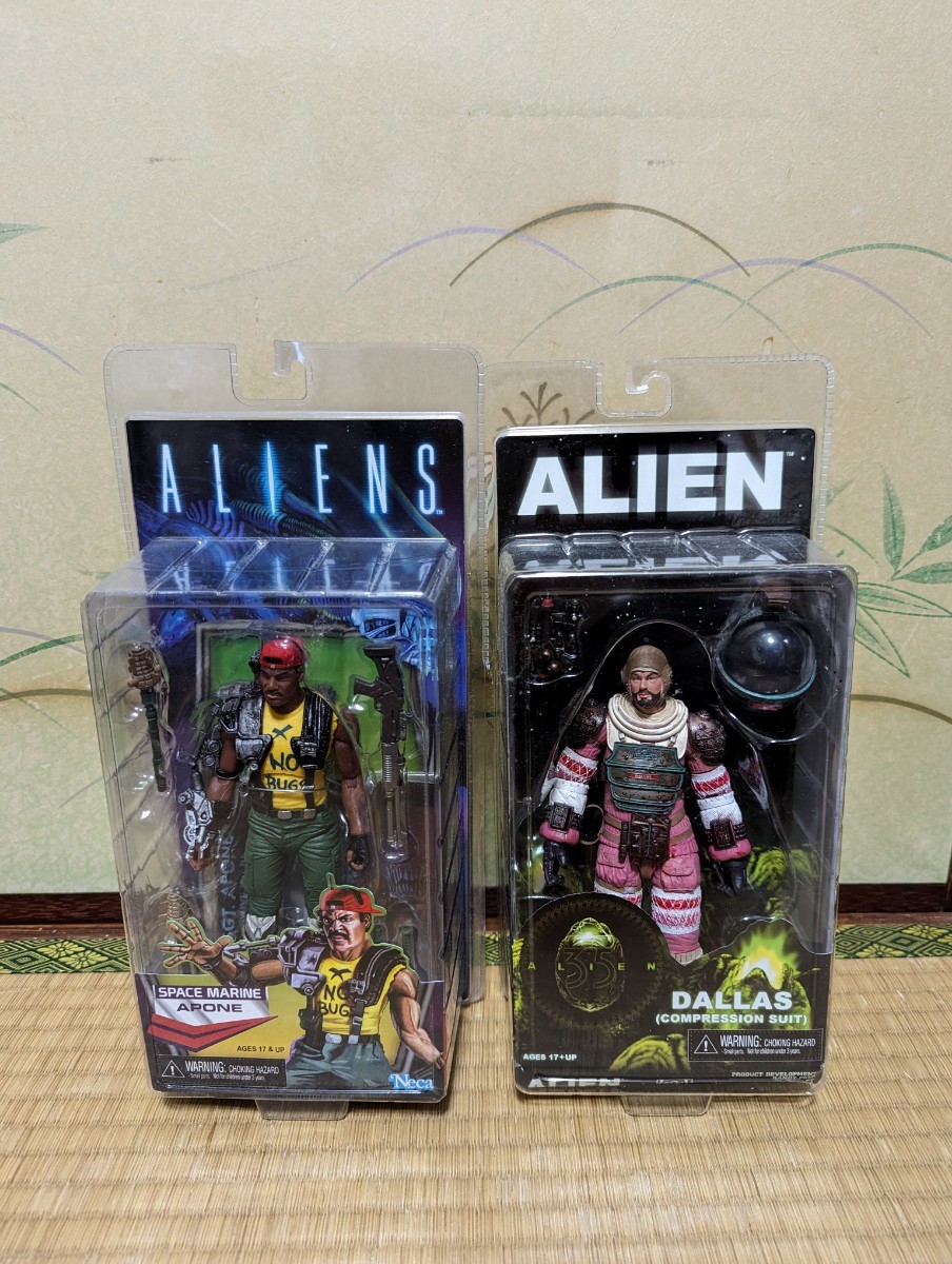 nekaNECA 7 -inch ALIEN2 point set dalas boat length ( cosmos clothes specification )&ei Poe n army .( comics version ) Alien li pulley 