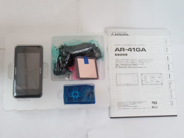 AA 14-6 新品 CELLSTAR セルスター アシュラ レーダーディレクター AR-41GA 3.2インチMVA液晶/一体型 GPS 12V/24V車対応_画像3