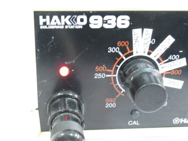 AB 1-7 はんだこてステーションセット 温調器 温度調節器 HAKKO936 はんだこて HAKKO907 2点セット 通電確認済_画像2