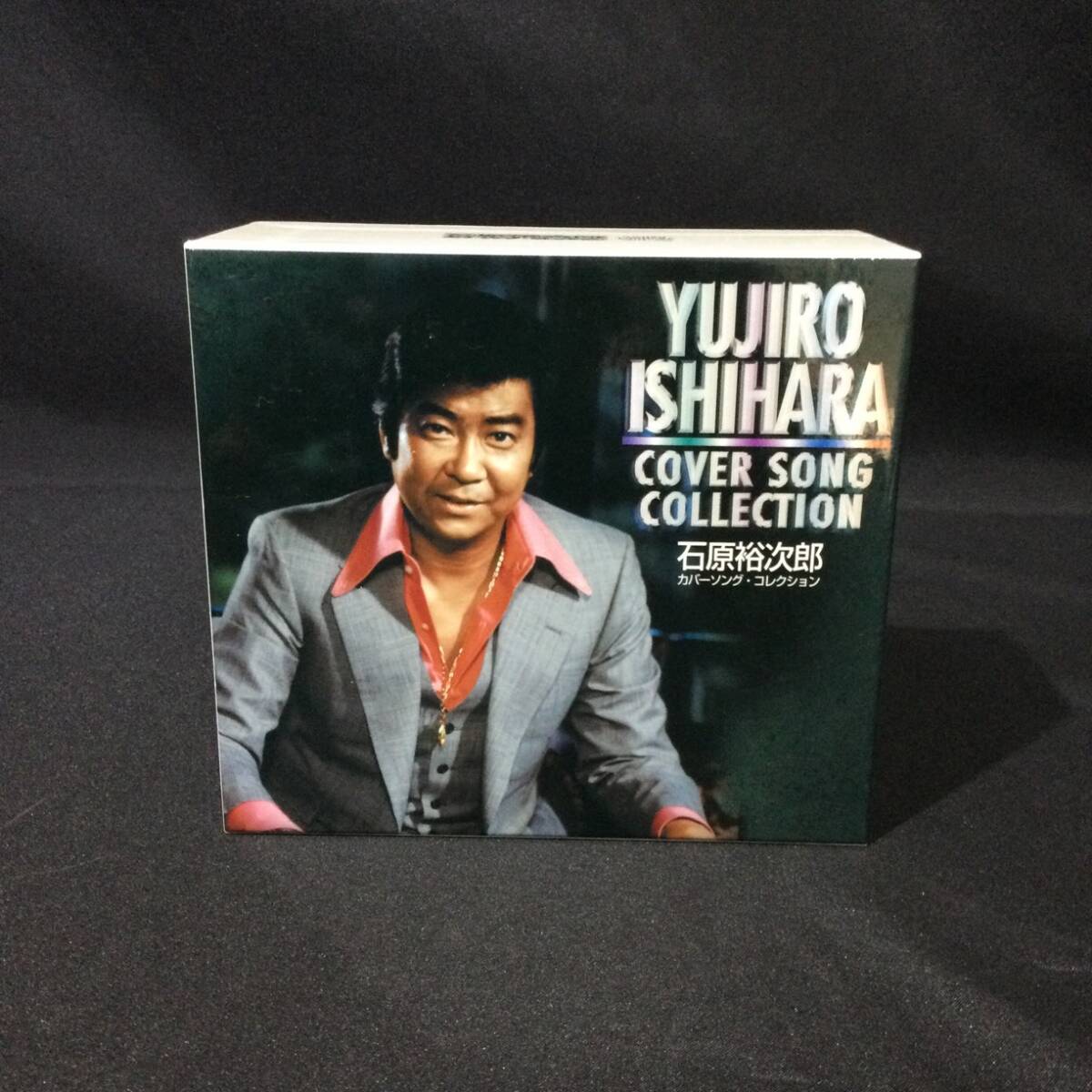 【5 CD BOX】★テイチク『 石原裕次郎 カバーソング・コレクション YUJIRO ISHIHARA COVER SONG COLLECTION 』★ T31_画像1