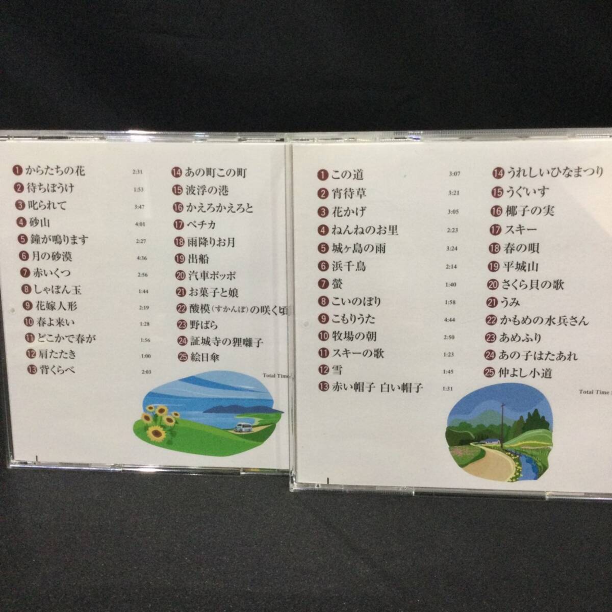 【6 CD BOX】★EMI『 抒情歌名曲選150 』合唱 童謡 民謡 歌詞本付★ T33の画像9