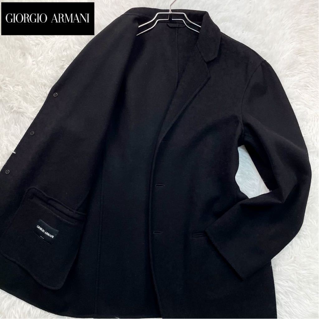 【美品XXLサイズ!!!】GIORGIO ARMANI ジョルジオ アルマーニ ハーフコート ジャケット ウール 現行黒タグ ブラック 52サイズ 希少_画像1