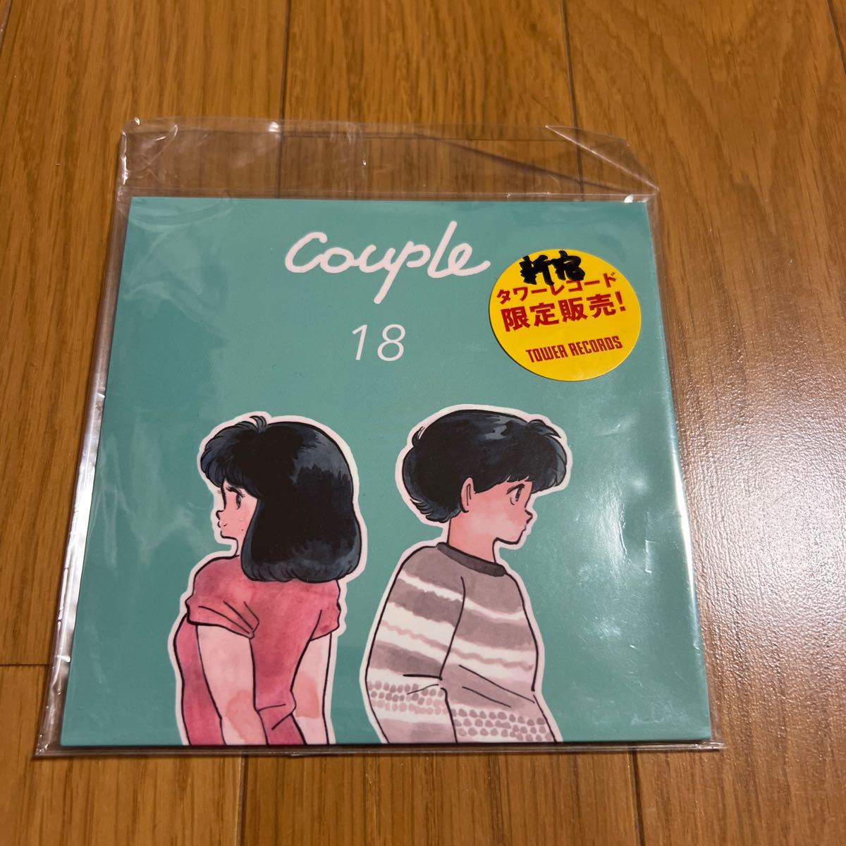 couple 廃盤CD『18』 2曲入　タワレコ限定販売_画像1