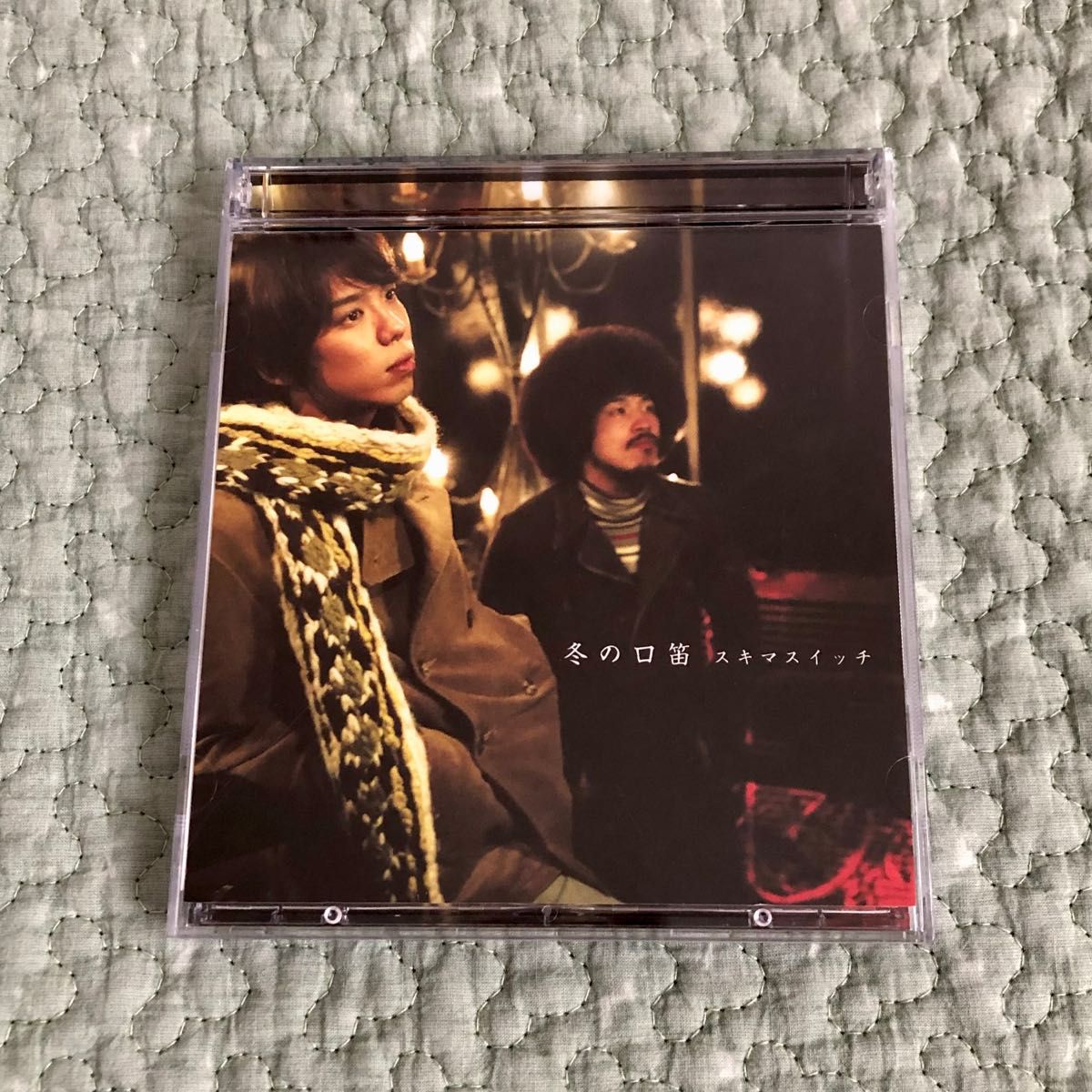 ★スキマスイッチ★ CD  冬の口笛 (初回限定盤) (DVD付)  & ポストカード