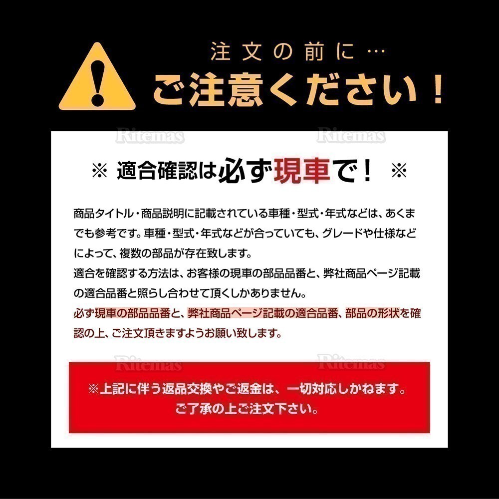 エアマスセンサー エアフロセンサー/エアフロメーター マークX GRX130 GRX133 GRX135 エアマス エアフロ 22204-28010 22204-37010_画像2