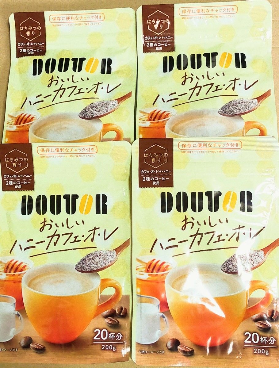 終売品☆ドトール おいしいハニーカフェオレ 200g×2袋 計400g インスタントコーヒー はちみつカフェオレ 生産終了品