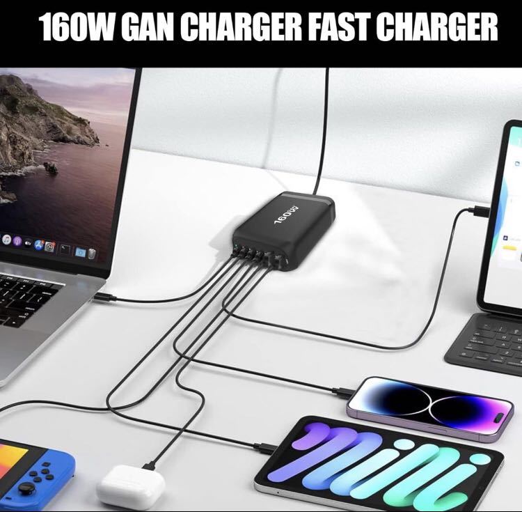 160W USB charger, travel USB charge station,6 port sudden speed charge charger 