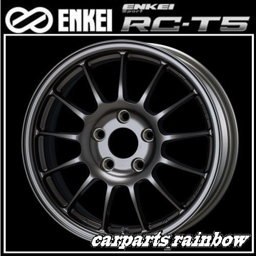 ★ENKEI/エンケイ ENKEI Sport エンケイスポーツ RC-T5 15×6.5J 4/100 +35 ★DarkSilver/ダークシルバー★新品 1本価格★_画像1