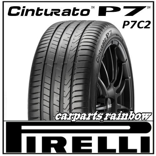 ★新品・正規品★ピレリ Cinturato P7 チントゥラート P7C2 225/40R18 92Y XL★AO/アウディ★1本価格★_画像1