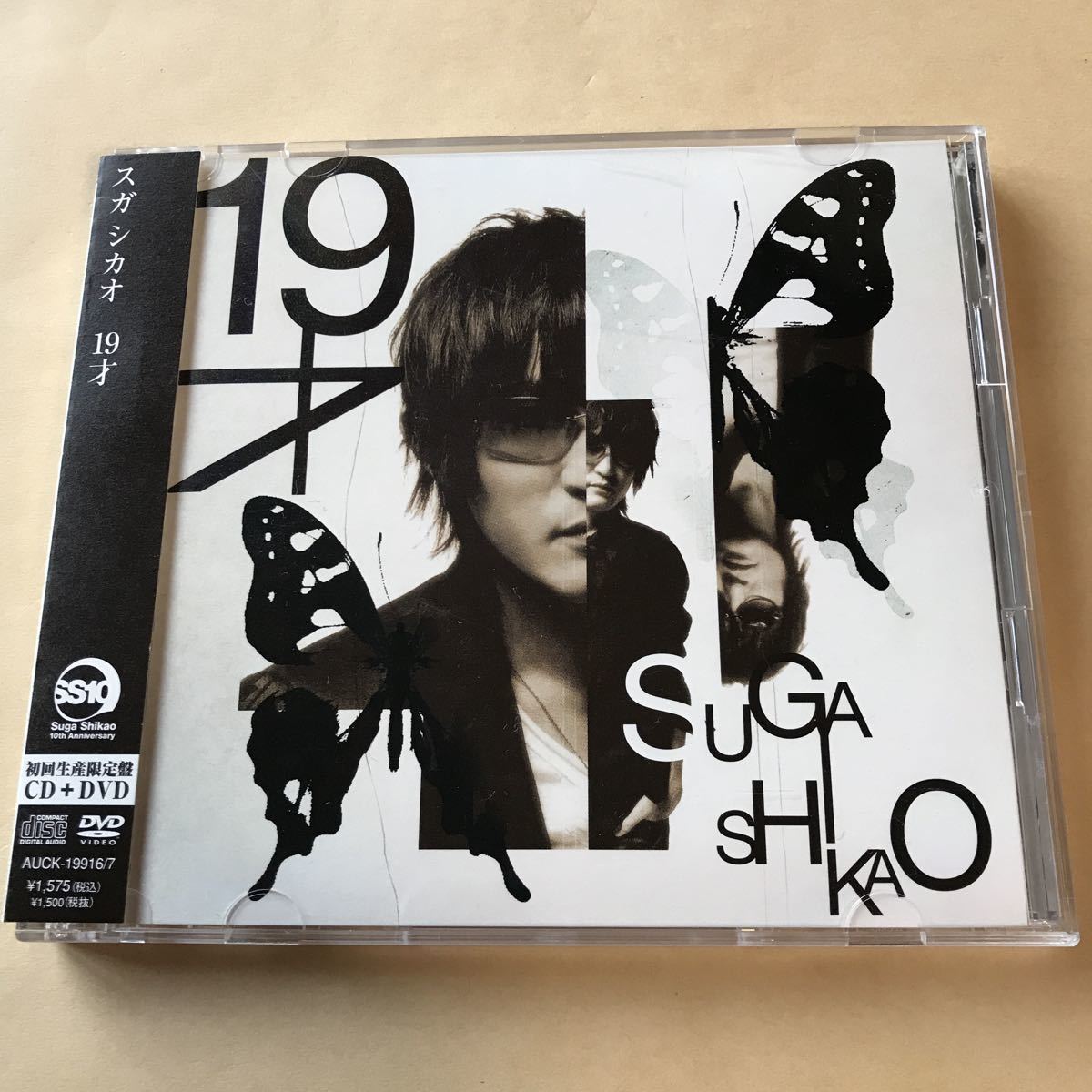 スガシカオ MaxiCD+DVD 2枚組「 19才 」_画像1