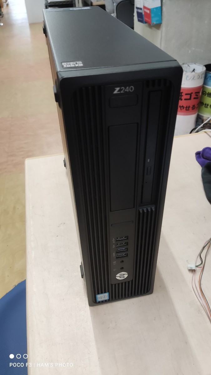 HP Z240 workstation storage less 