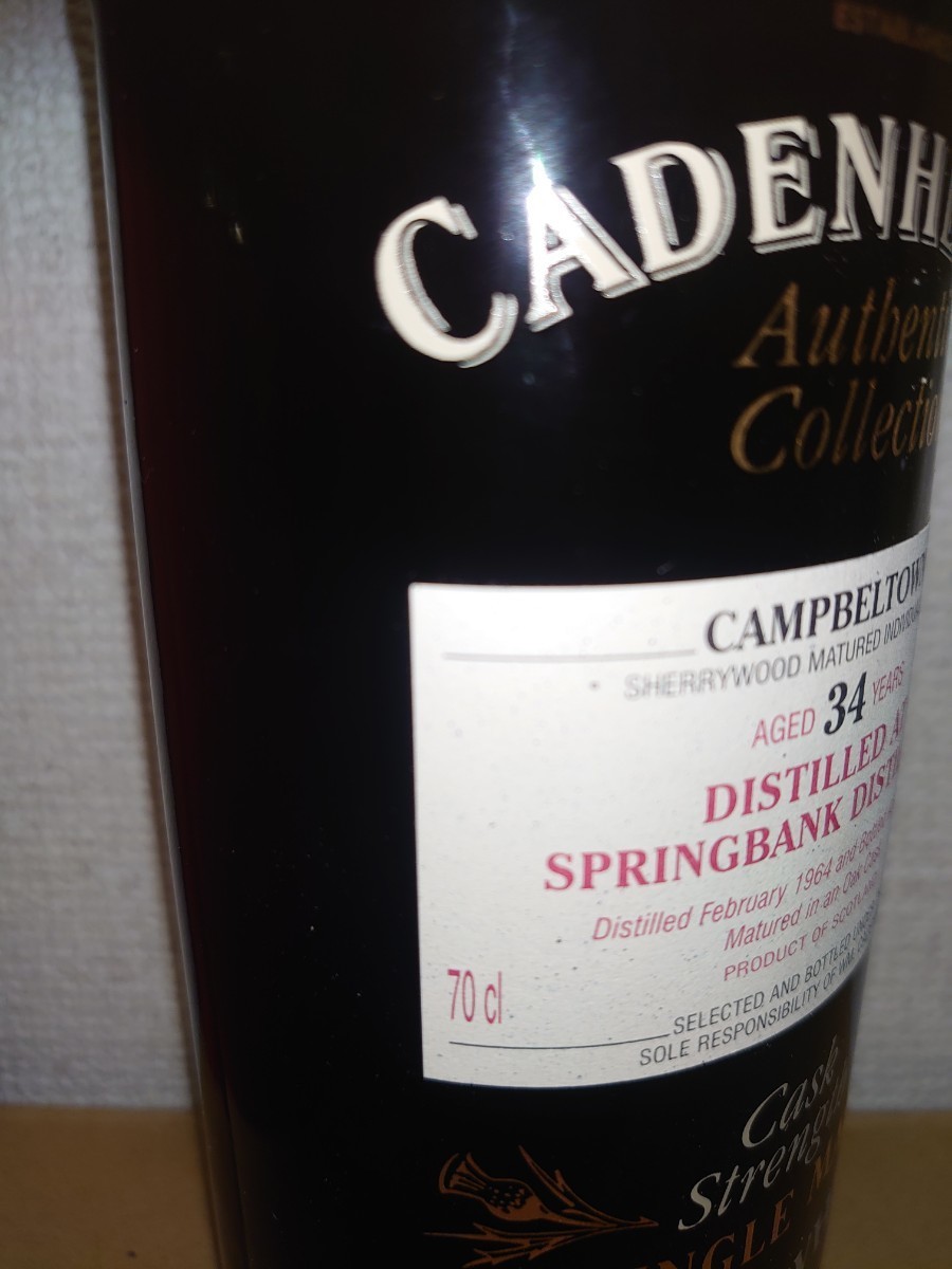 SPRINGBANK34年(未開栓) 1964～1998 700ml 52.2% ケイデンヘッド 箱付き スコッチウィスキー 古酒_画像4