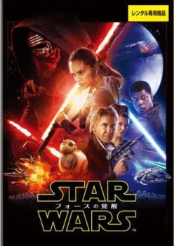 スター・ウォーズ フォースの覚醒 レンタル落ち 中古 DVD ケース無_画像1