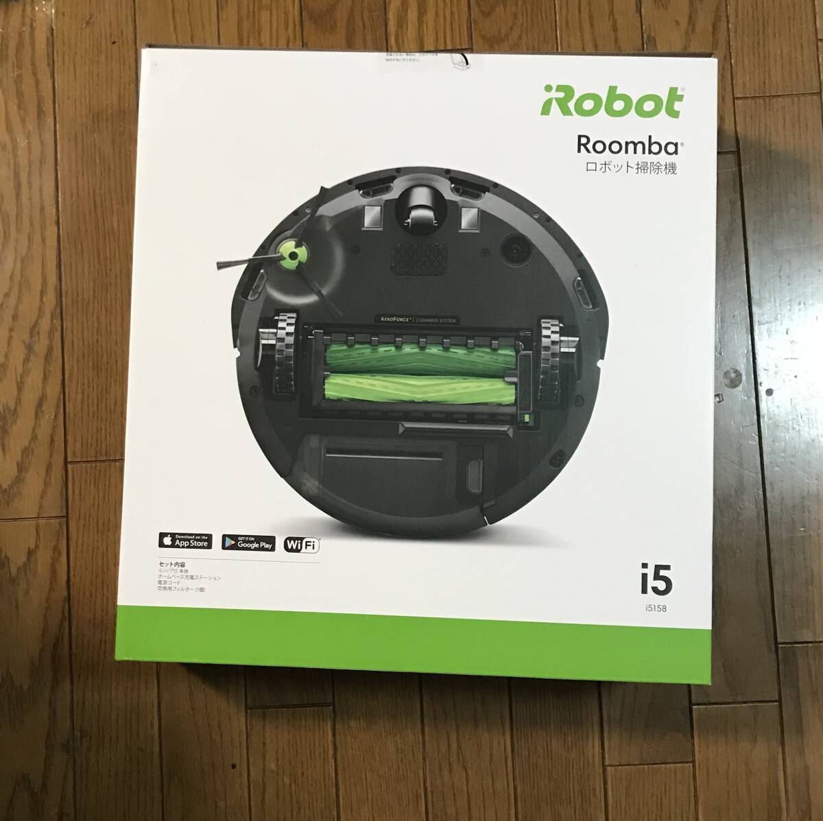ロボット掃除機　Robot Roomba（i5）　新品・未開封_画像2