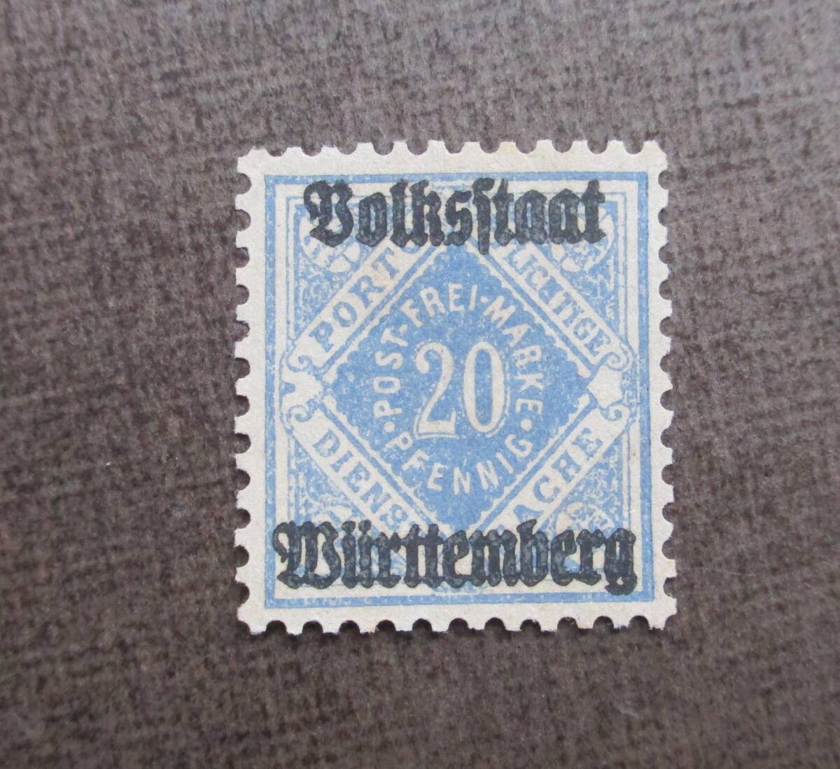 GERMAN STATES-WURTTENBERG　　SCカタログ＃O49　　20pf　　未使用_画像1