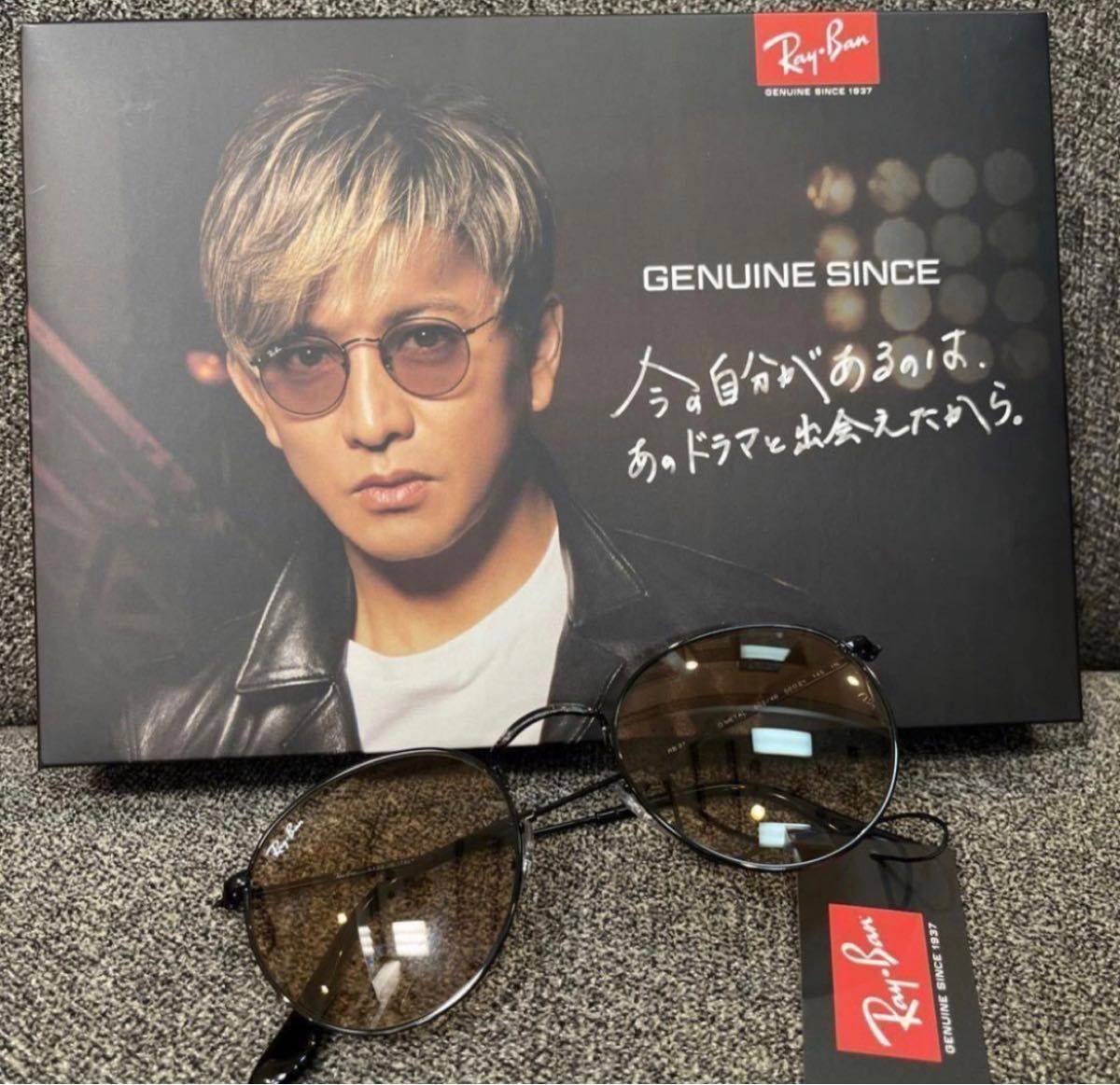 本日祝日特価 24時まで レイバン RB3447 002/4B 50サイズ 本日祝日特価 24時まで レイバン RB3447 002/4B 50サイズ