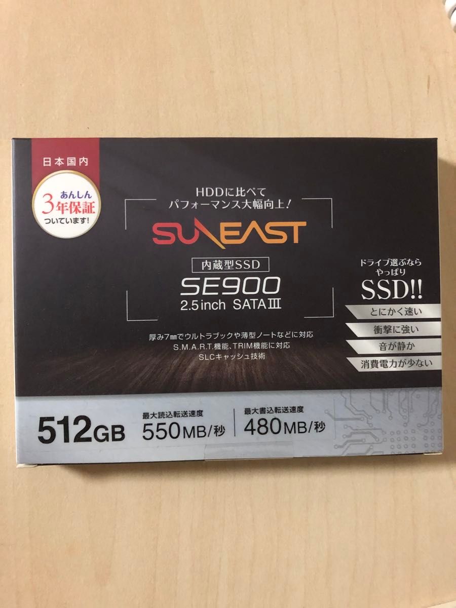 【SSD 512GB 2個セット】SUNEAST SE90025ST-512G 【SSD 512GB 2個セット】SUNEAST SE90025ST-512G