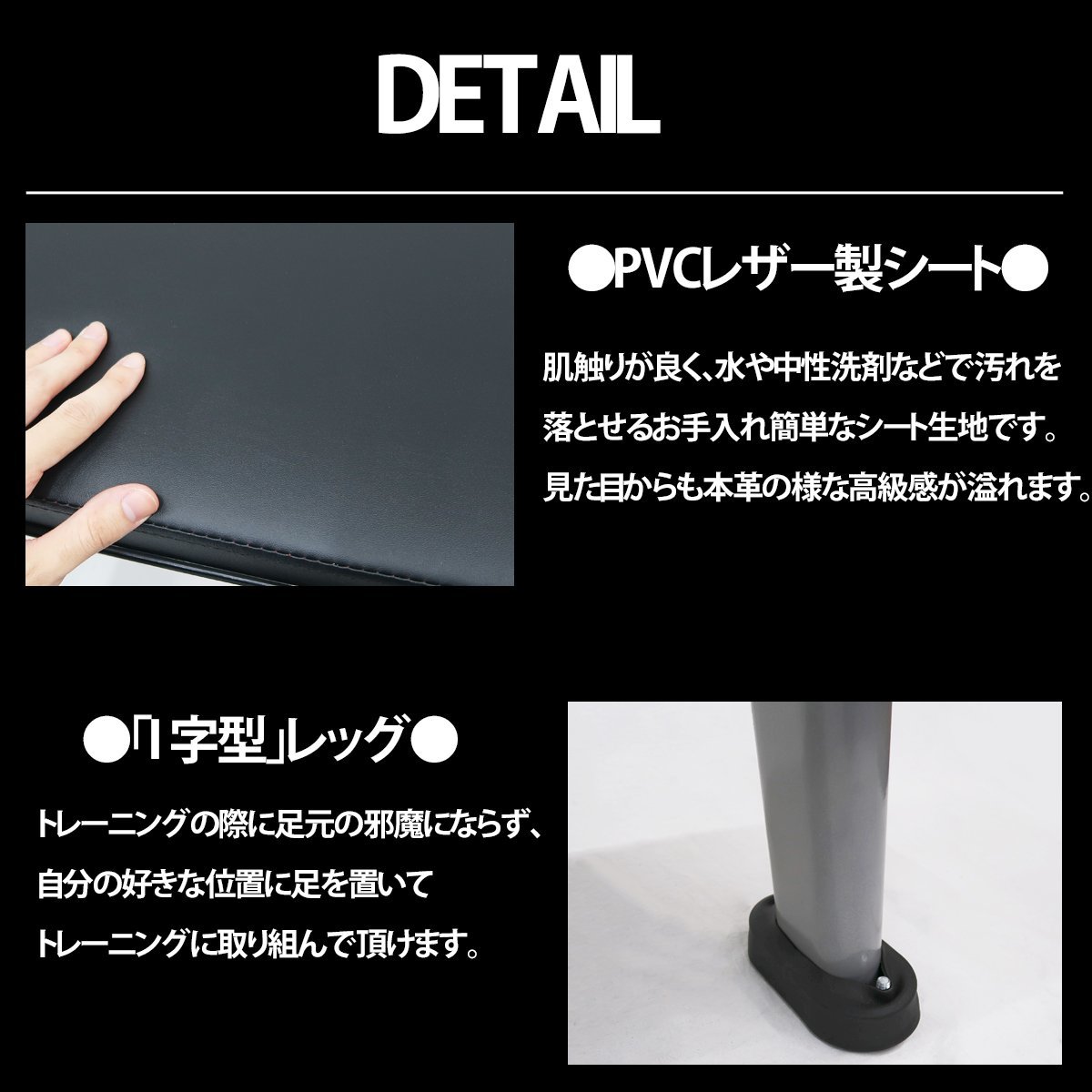 1円～ 売り切り トレーニングベンチ フラットベンチ トレーニング器具 ダンベル 筋トレ ベンチ 腹筋台 健康機器 フィットネス KK-01_画像2