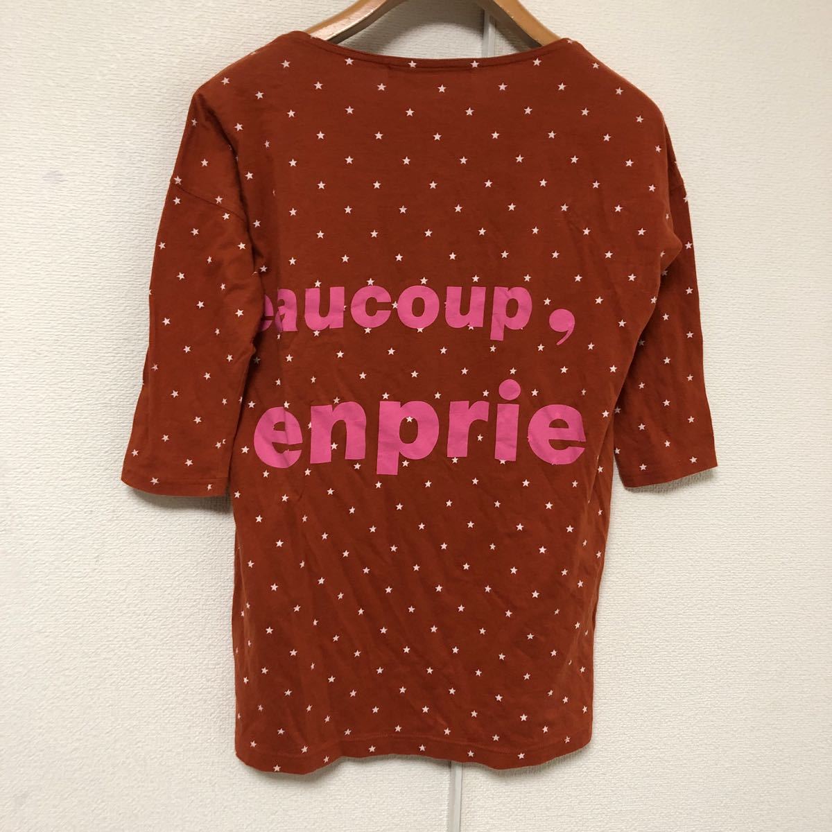 mercibeaucoupメルシーボークー　ドロップショルダー　星柄　七分袖Tシャツ1_画像4