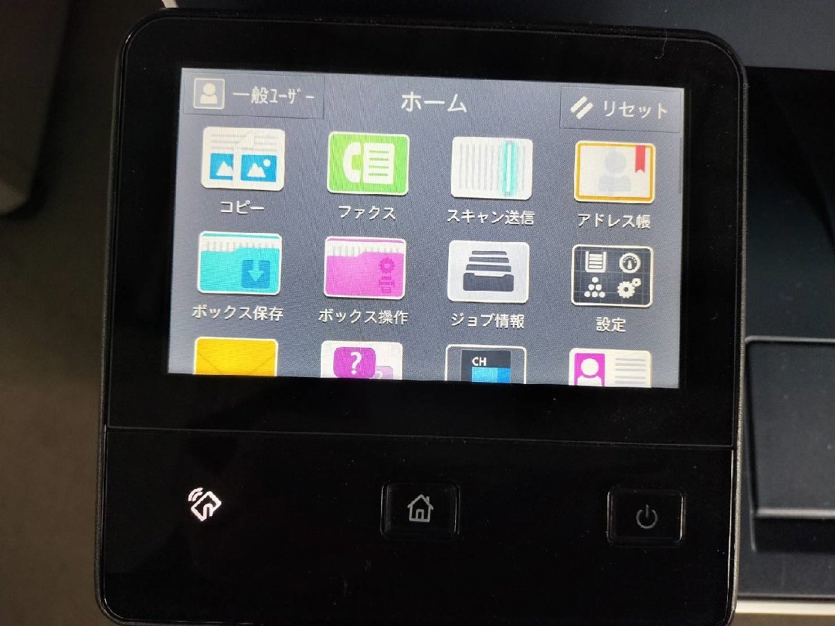 □印字約2282枚! 富士ゼロックス ApeosPort-VII C3322 専用台 □印字約2282枚! 富士ゼロックス ApeosPort-VII C3322 専用台