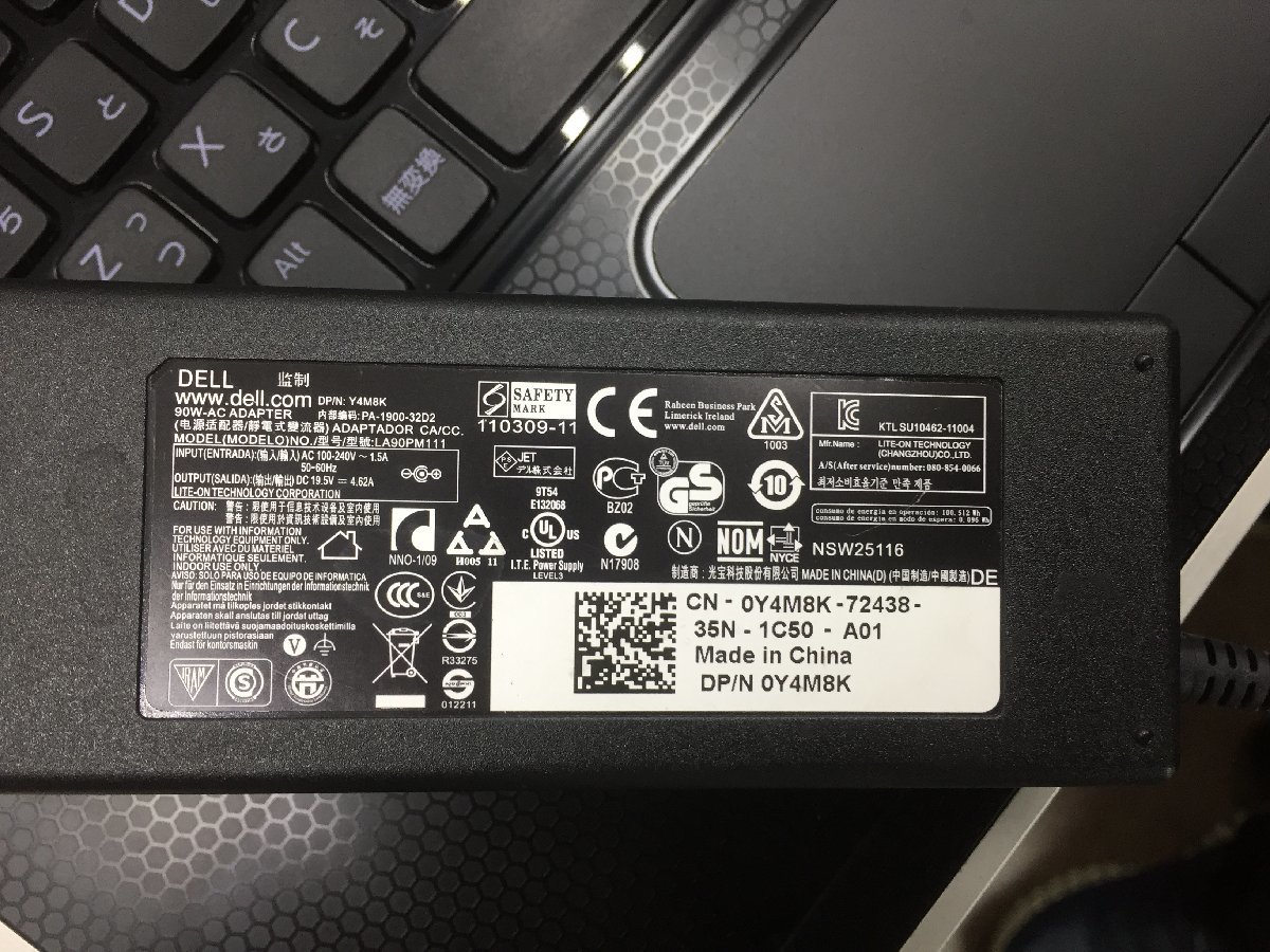 ■訳あり美品★17.3インチノートパソコン DELL Inspiron 7720 Core i7-3630QM/ 2.40GHz/メモリ8GB/1TB【C1012W6-1F-22】_画像9