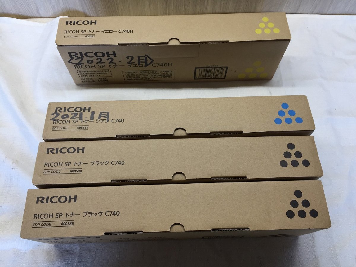 ◆RICOH トナー SP　C740 　3色４点セット　BK②C①Y① リコー 純正品 [C1206W6-1F-4]_画像5