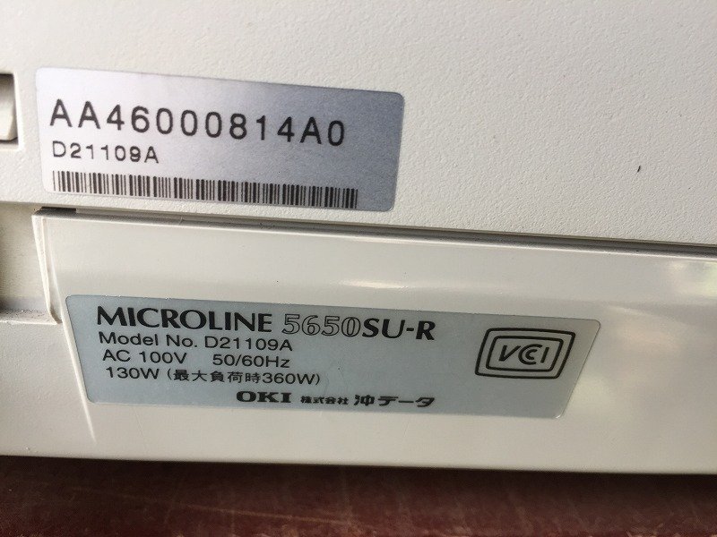 T□印字確認済み! 沖データ OKI 5650SU-R ドットインパクトプリンター 高速印刷 USB　＜C0207W81F-1＞_画像4