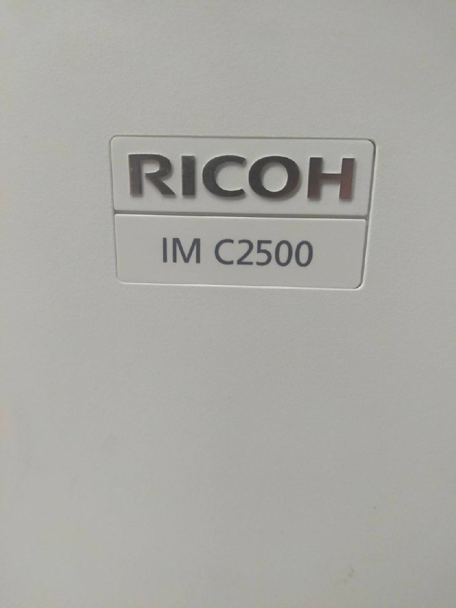 ■美品★RICOH/A3カラー複合機/IM C2500【印字7489枚】C/F/P/S/4段/フル機能装備/両面印刷/トナーほぼ満タン/取説CD/動作良好【D0124Z6BH】の画像3