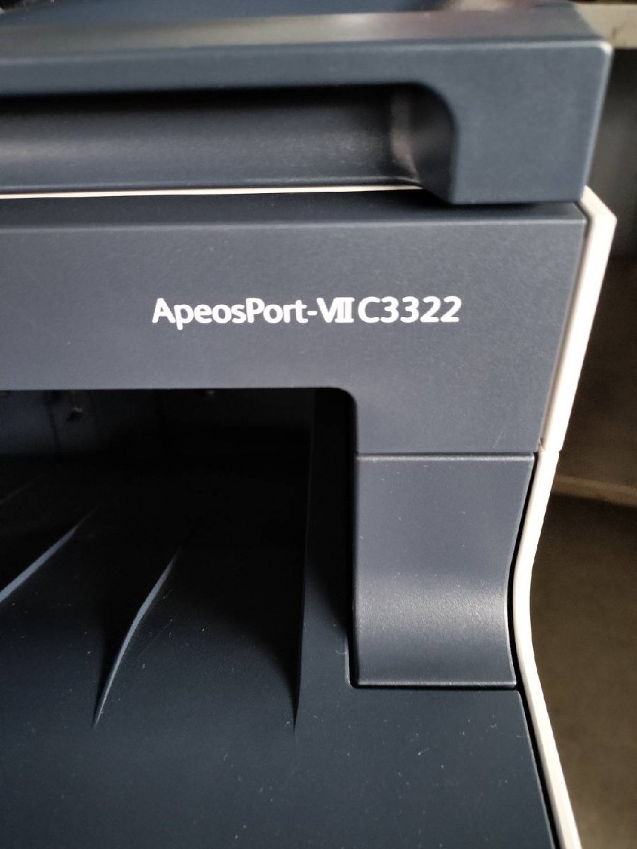 □印字約2282枚! 富士ゼロックス ApeosPort-VII C3322 専用台 □印字約2282枚! 富士ゼロックス ApeosPort-VII C3322 専用台