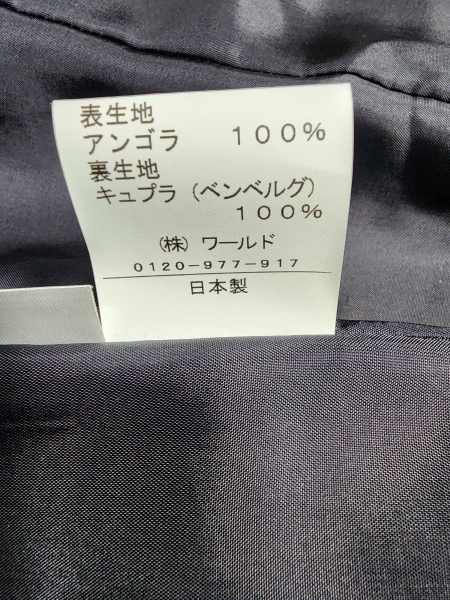 コルディアCORDIER 　アンゴラ100%　黒チェスターコート　サイズ40 ブラック コート