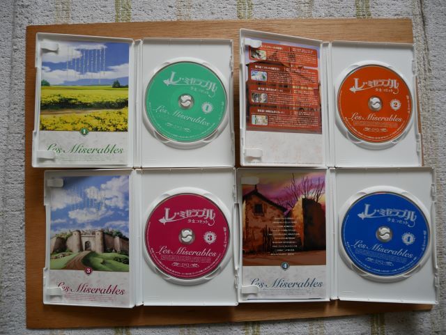 レ・ミゼラブル 少女コゼット DVD 全13巻 全巻セット セル版の画像4
