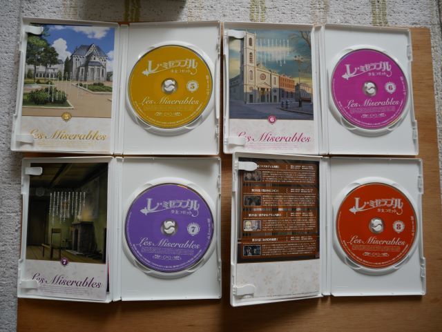 レ・ミゼラブル 少女コゼット DVD 全13巻 全巻セット セル版の画像5
