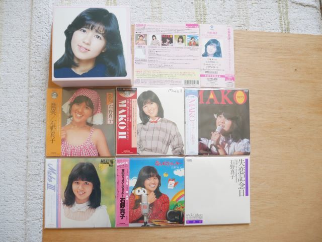 ★☆ 石野真子 オリジナルアルバムコレクション Yahoo!オークション - 石野真子 オリジナルアルバムコレクション