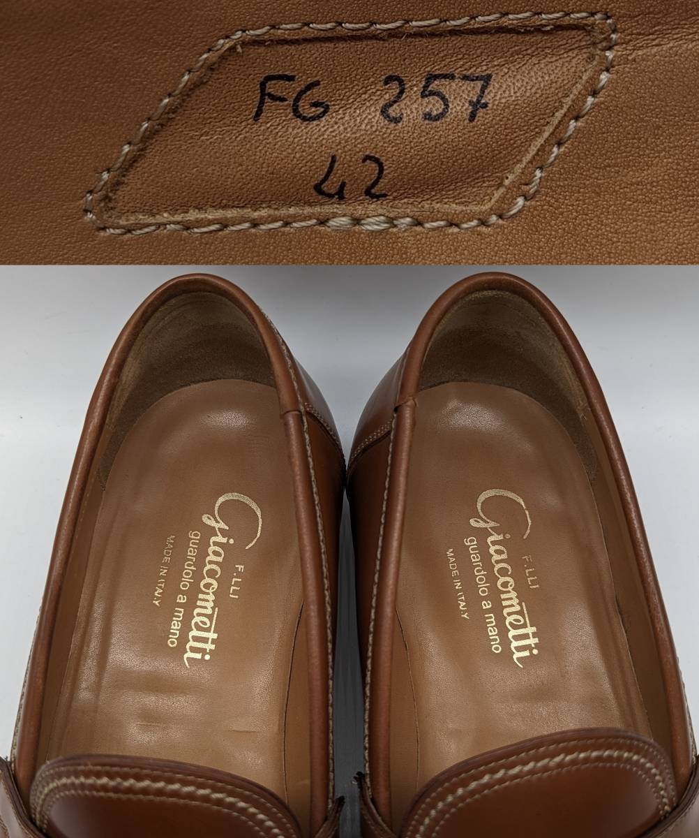 [ beautiful goods ]f Latte  Rige .kometi cordovan FG257 Loafer 42[ free shipping ]F.lli Giacometti coin Loafer pe knee slip-on shoes 