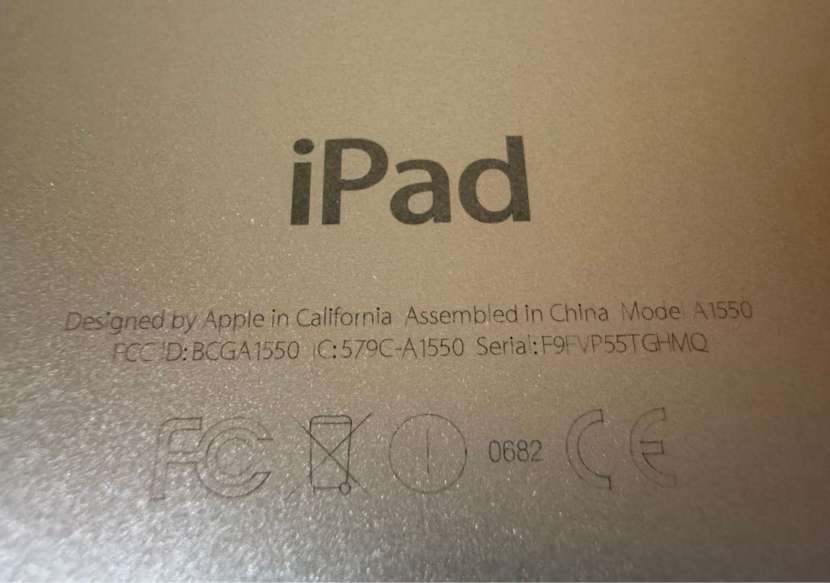 iPad Mini 4  Wi-Fi + Cellular SIMフリー 128GB ゴールド MK772J/A カバー付き