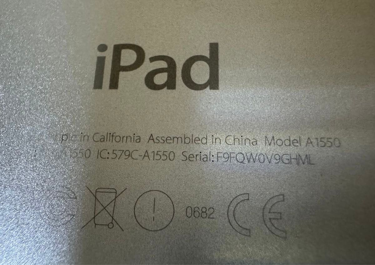 iPad Mini 4  Wi-Fi + Cellular SIMフリー  64GB シルバー  MK732J/A A1550