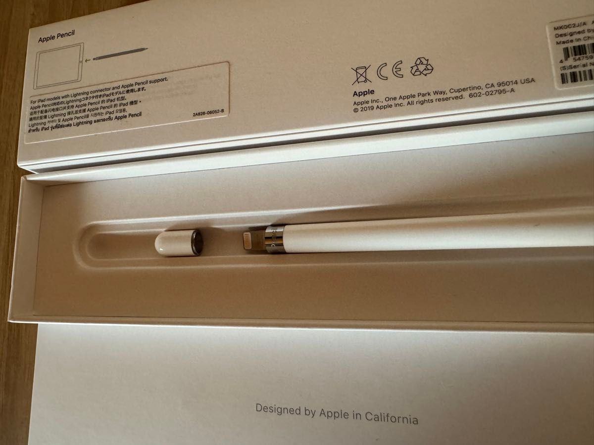 Apple Pencil アップルペンシル 第1世代 MK0C2J/A A1603 純正品 Apple Pencil アップルペンシル 第1世代 MK0C2J/A A1603 純正品