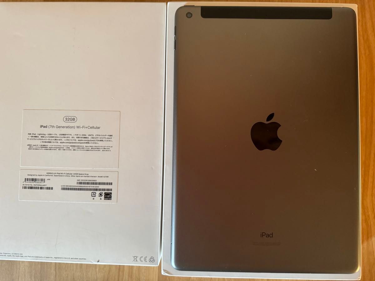 iPad 第7世代 Wi-Fi + Cellular 32GB スペースグレイMW6A2J/A A2198 動作確認済