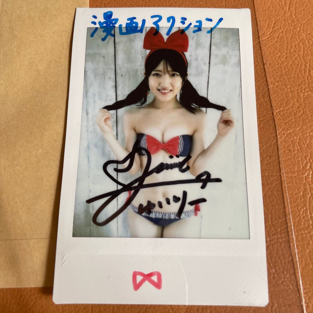 週末限定 おまけに直筆サインチェキ 村山彩希 まとめ売り Yahoo!オークション - 最新抽プレ 村山彩希 直筆サイン入り